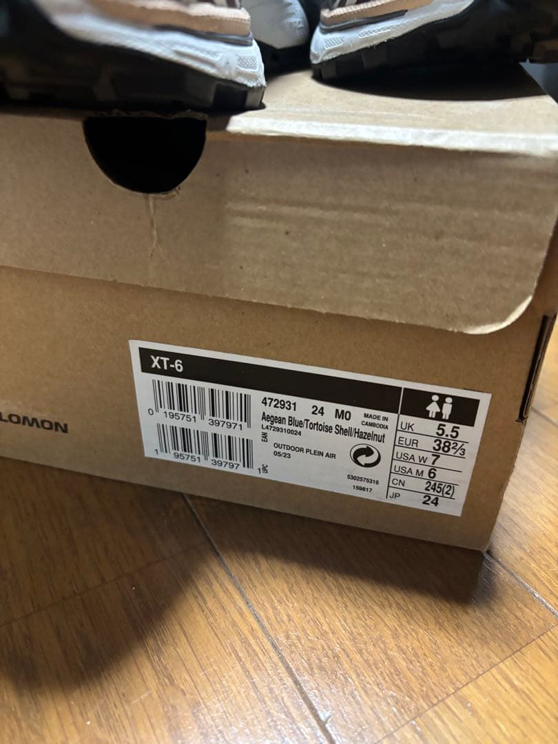 【SALOMON】XT-6 Aegean Blue/Hazelnut