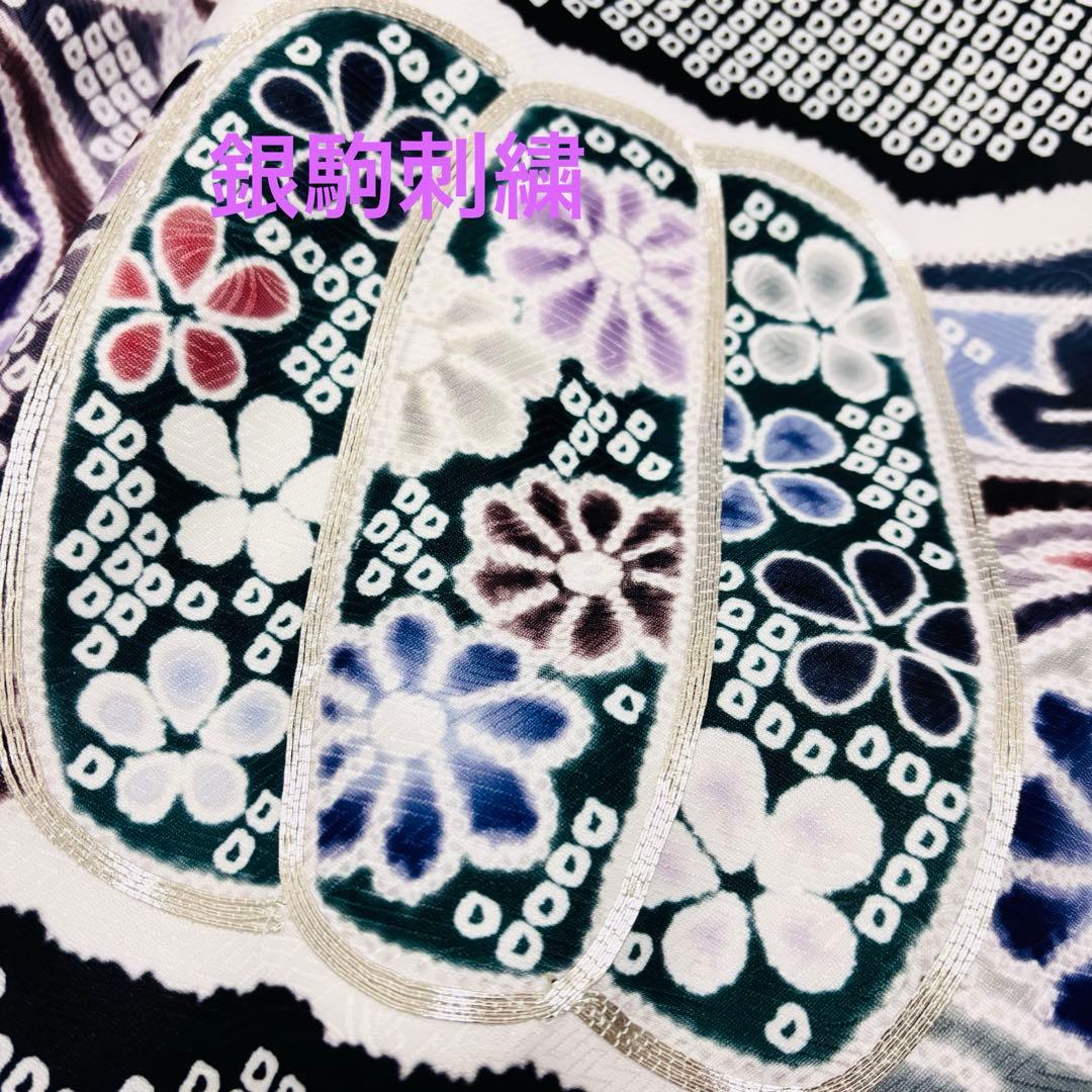 【新品】日本製 お宮参り 産着 総疋田鹿子模様柄 黒色 刺繍入り 合繊 祝着