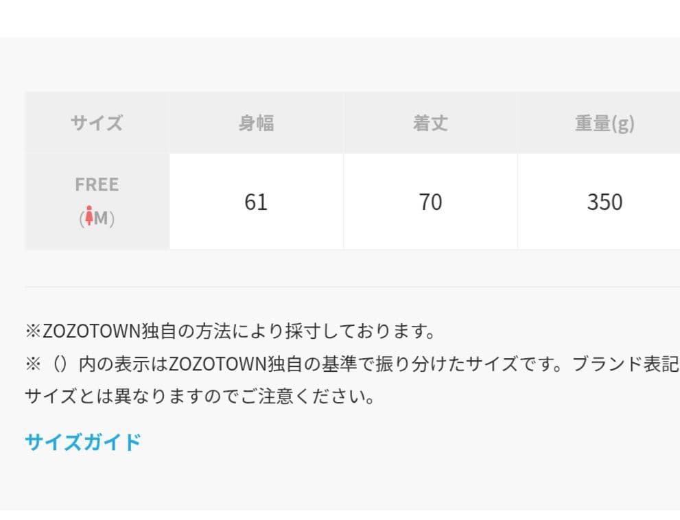 新品 ミズイロインド mizuiro ind ダウン ジレ ベスト