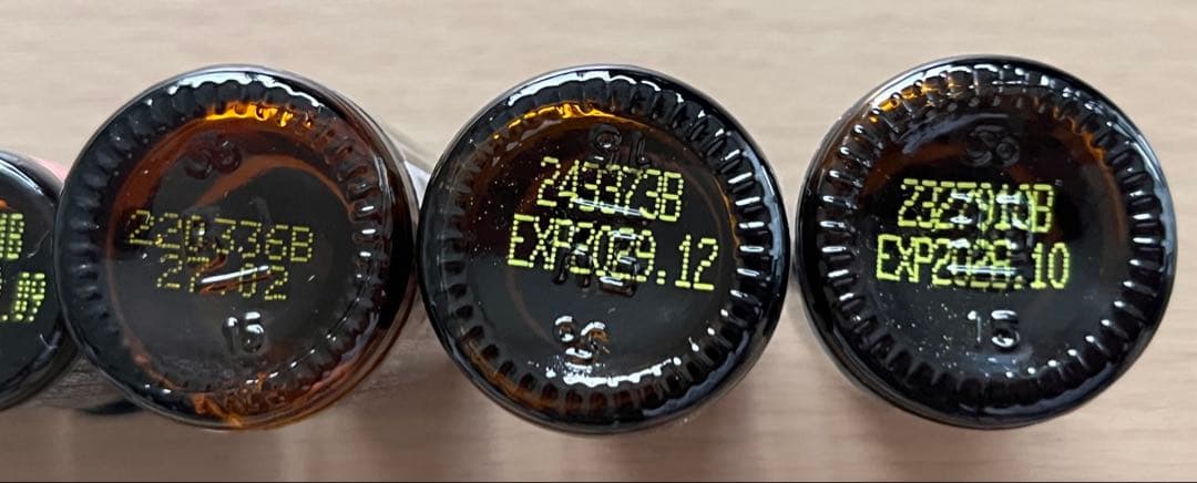 新品　doTERRA エッセンシャルオイルセット 5ml&15ml