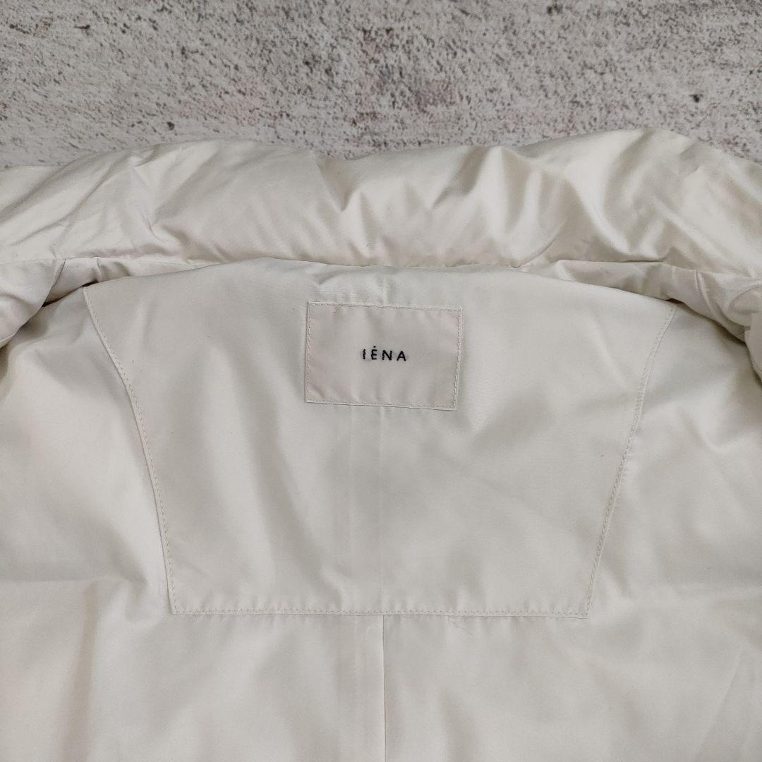23AW 未使用 IENA LIMONTA ダウンベスト　防寒