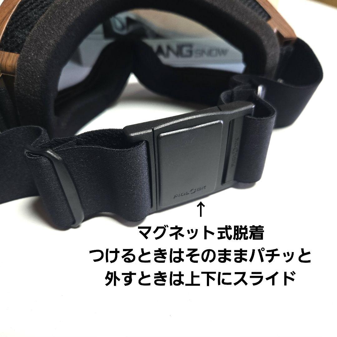 DANG ゴーグル　ハイコントラスト　ゴールドミラー　スノーボード