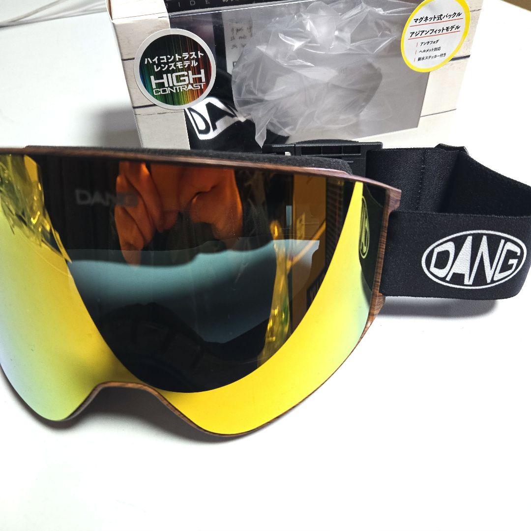 DANG ゴーグル　ハイコントラスト　ゴールドミラー　スノーボード