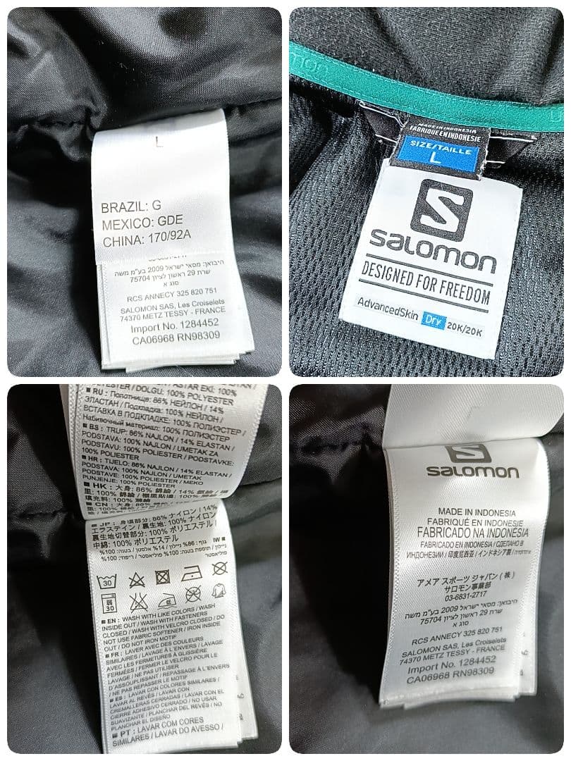 良品✨SALOMON スノーボード ウェア スキー 上下 セットアップ L
