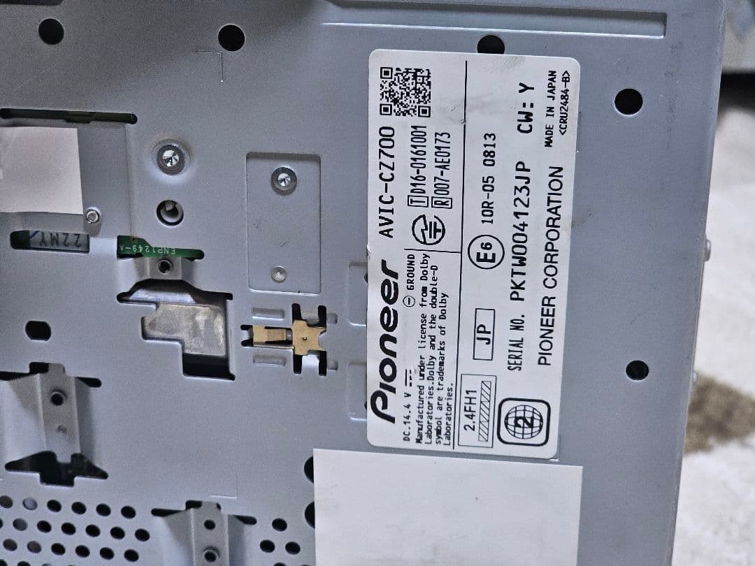 カロッツェリアcarrozzeriaAVIC-CZ700 Bluetoothナビ