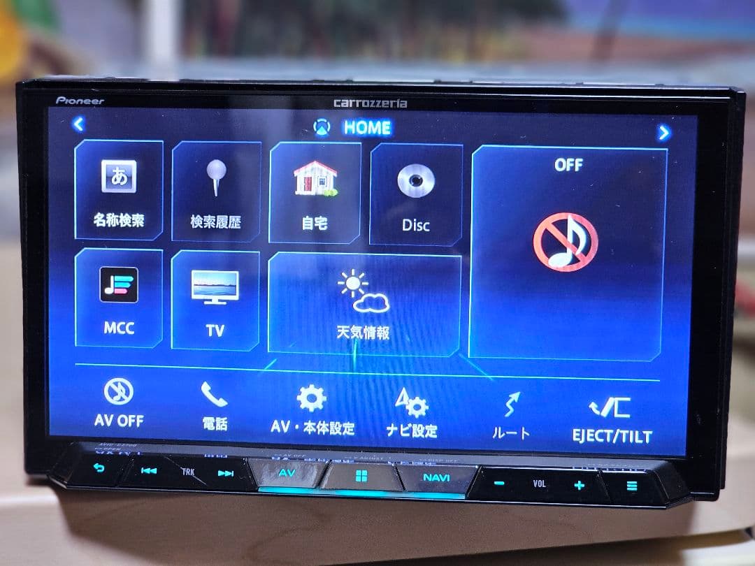 カロッツェリアcarrozzeriaAVIC-CZ700 Bluetoothナビ