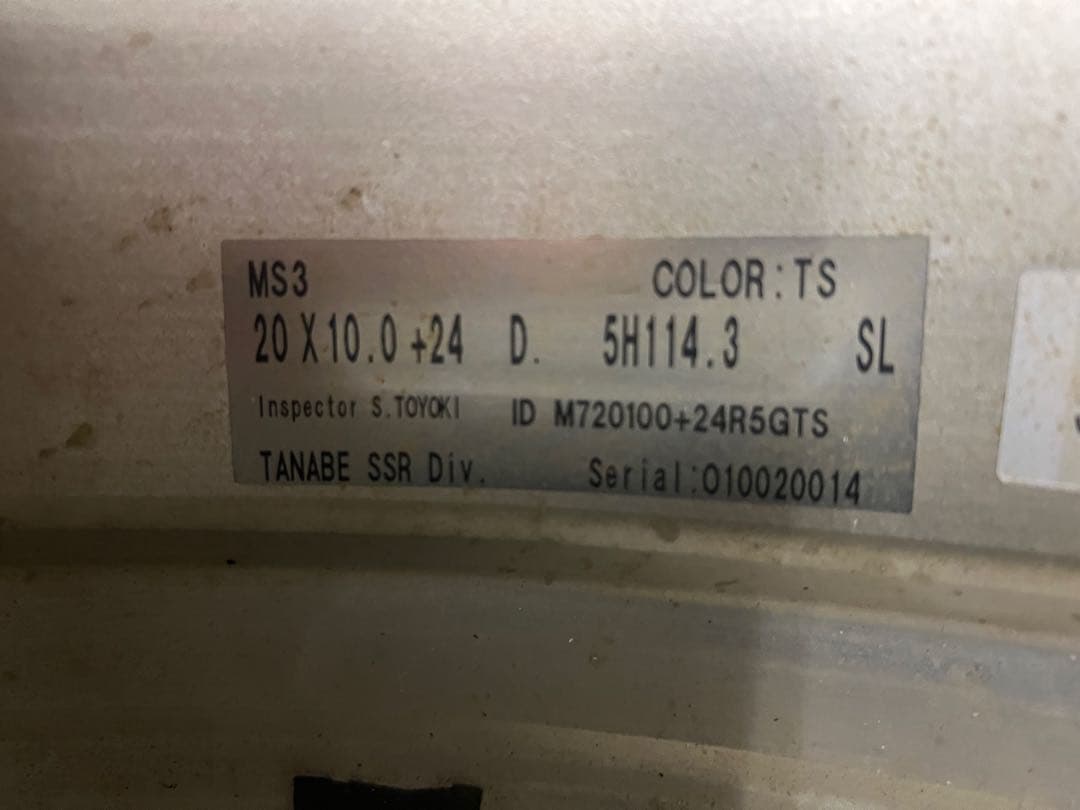 SSRホイール20インチリバレル補修スペア用