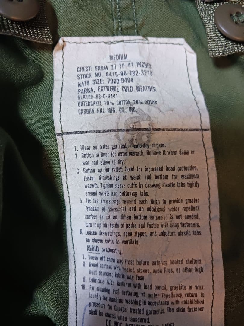 80s m-65 フィッシュテールパーカー Mサイズ ライナー付