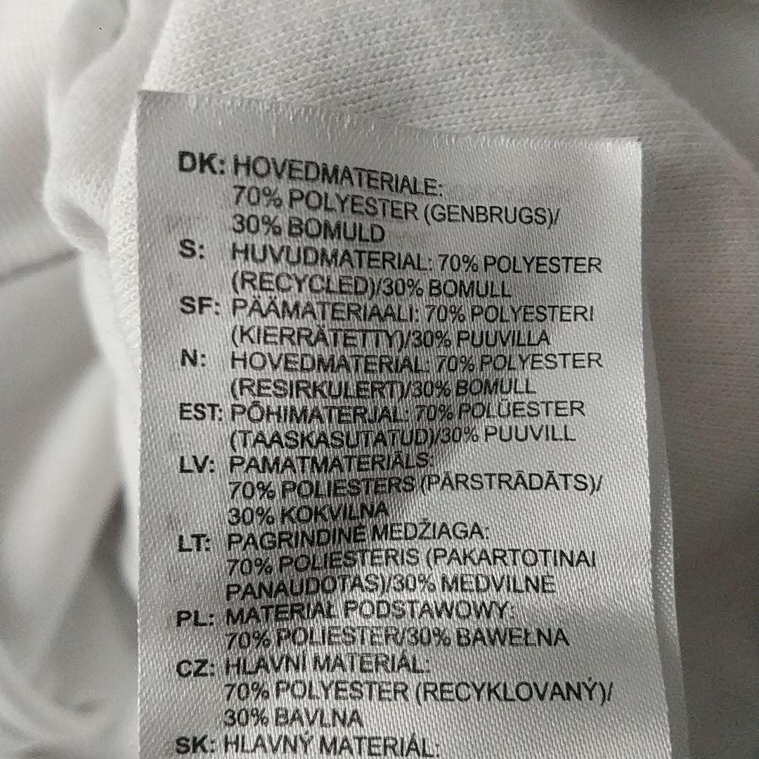 人気☆アディダス 刺繍ロゴ スリーライン トラックジャケット O 白×黒