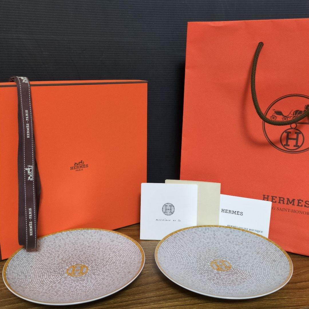エルメス モザイク24ゴールド パンプレート ペアプレート 箱付