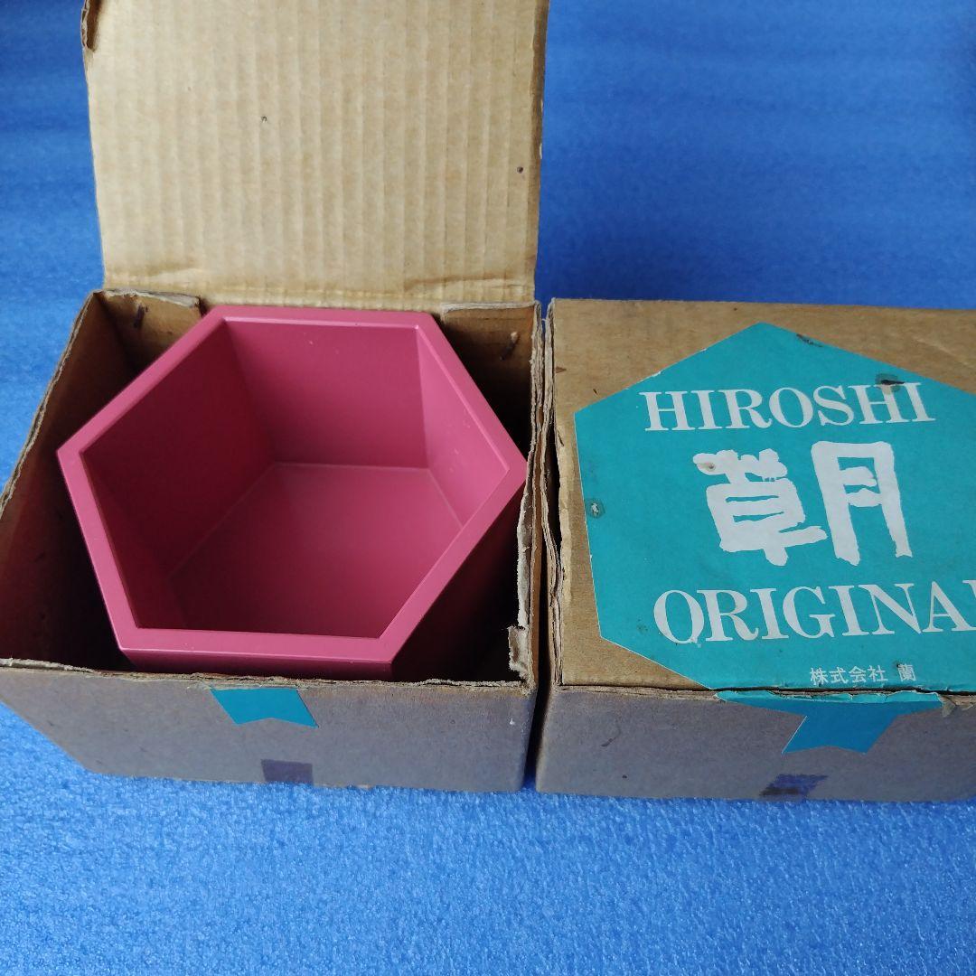 いけばな・草月流ほか花器６点セットプラケース入り