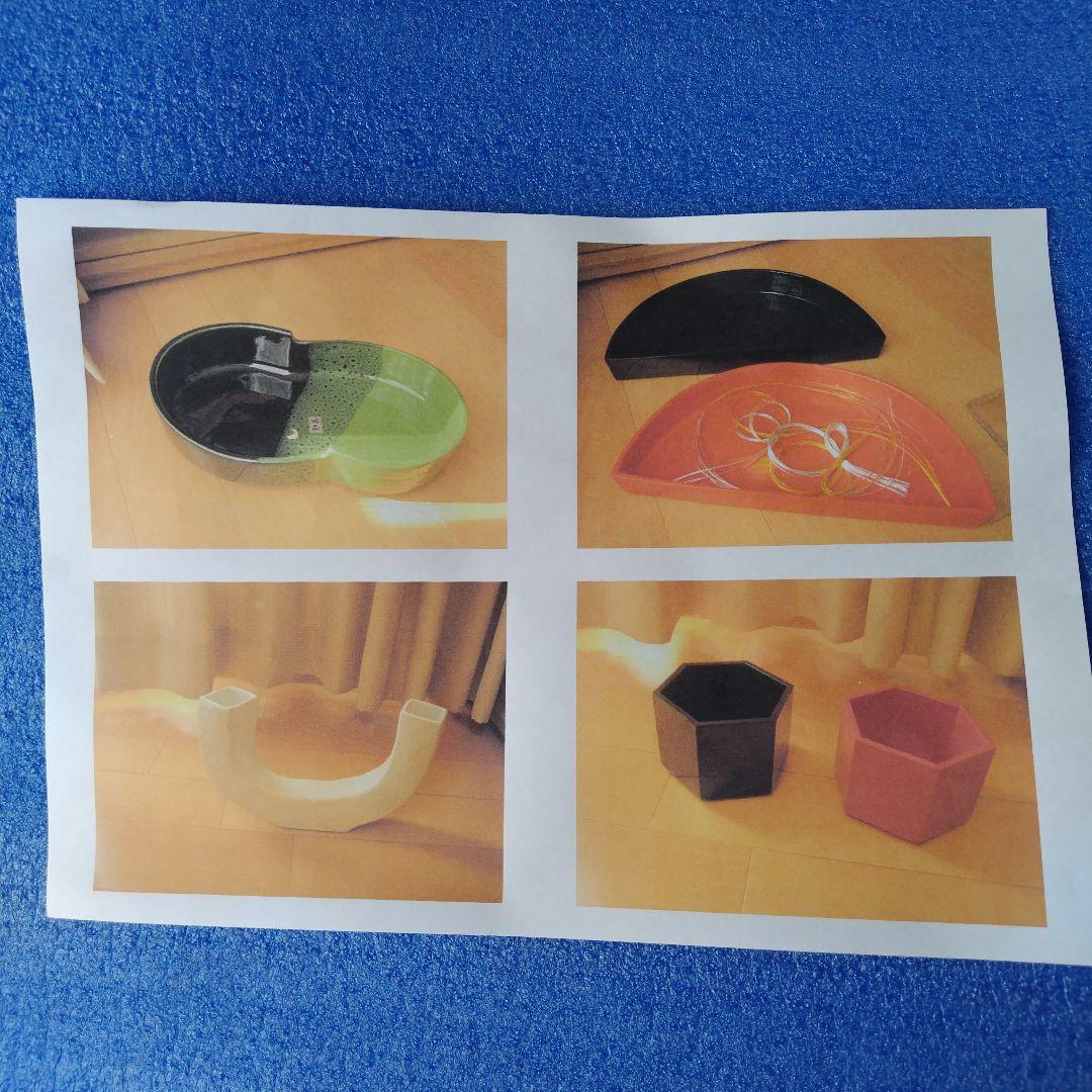 いけばな・草月流ほか花器６点セットプラケース入り