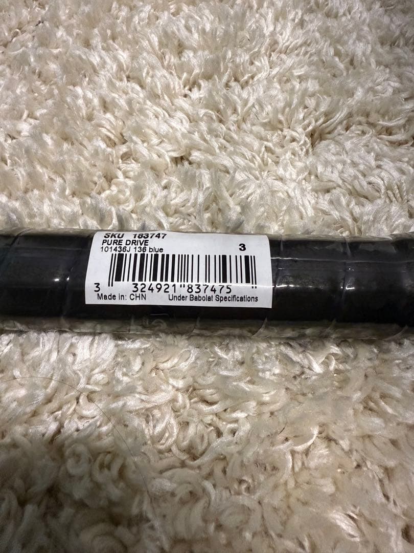 新品未使用 テニスバボラ Pure Drive ピュアドライブ G3 2021