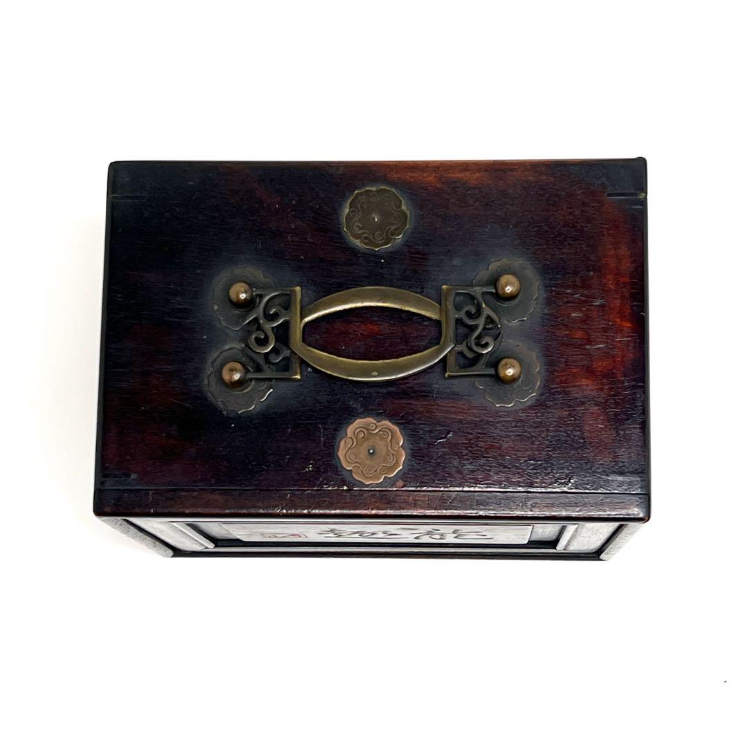 【骨董品】 麻雀牌　　練物牌　背竹牌　唐木箱　竹嵌　年代物　希少　アンティーク