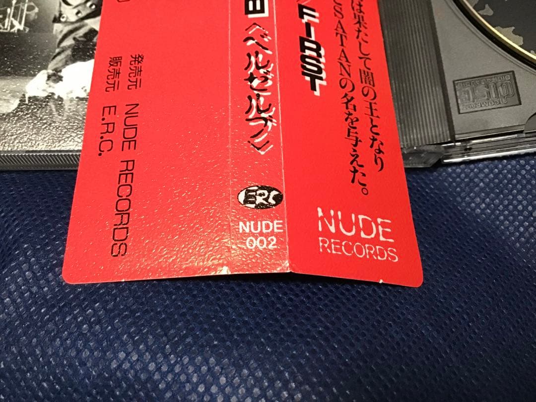 中古 BELLZLLEB 1st アルバム　DEAD END ROMMEL