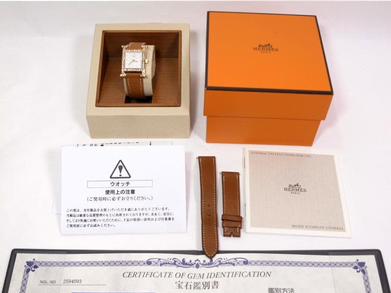 天然ダイヤ鑑別書つき　エルメス　Hウォッチ　ダイヤベゼル　レディース腕時計