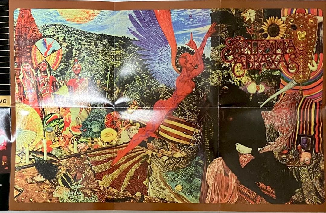 SNTANA /ABRAXAS/ORIGINAL/UDCD552 【美品 帯付】