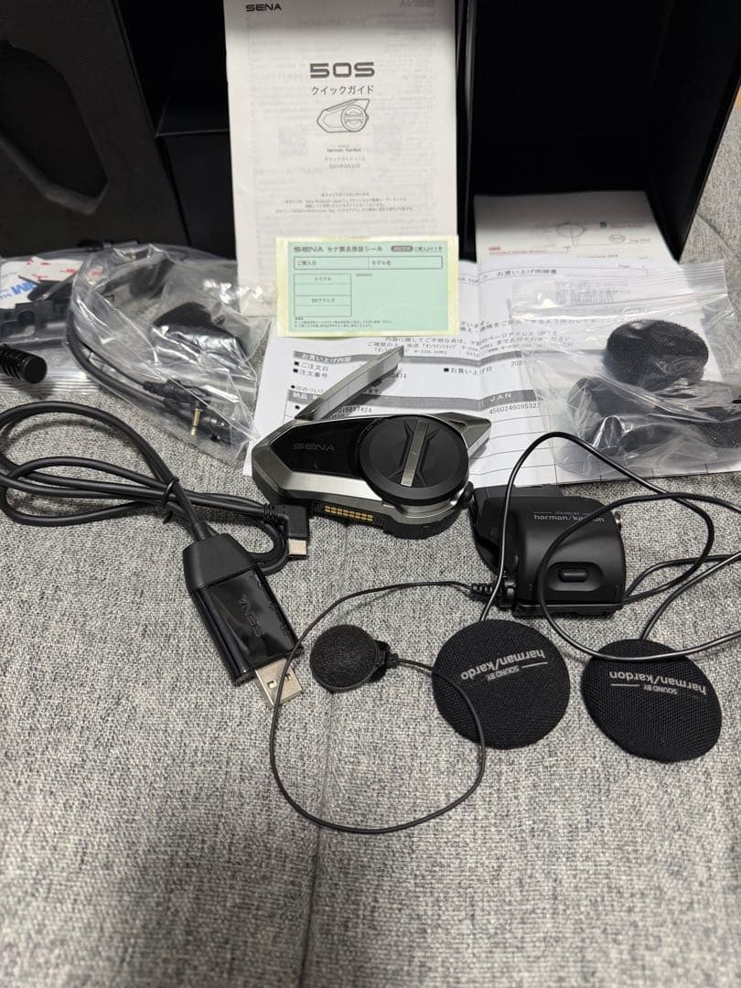 美品　正規品　SENA 50S インカム