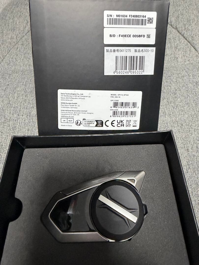 美品　正規品　SENA 50S インカム