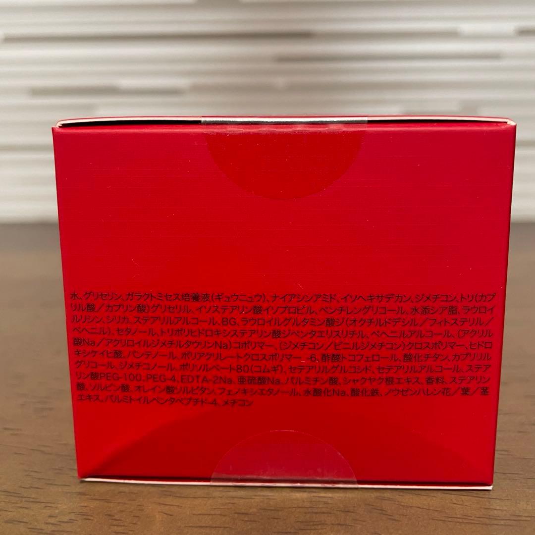 SK-II スキンパワーリニュークリーム　50g