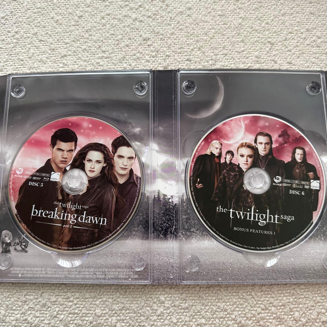 トワイライト・サーガ エクステンデッド Blu-ray BOX〈7枚組〉