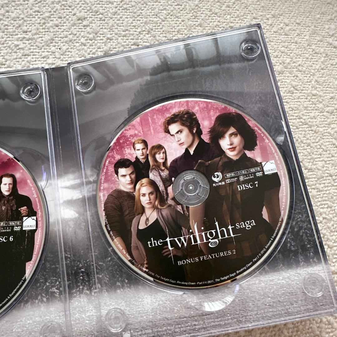 トワイライト・サーガ エクステンデッド Blu-ray BOX〈7枚組〉