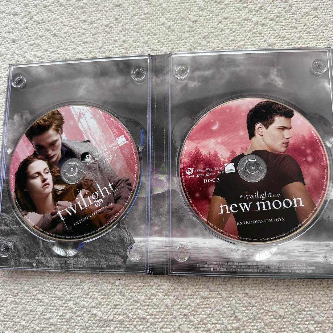 トワイライト・サーガ エクステンデッド Blu-ray BOX〈7枚組〉