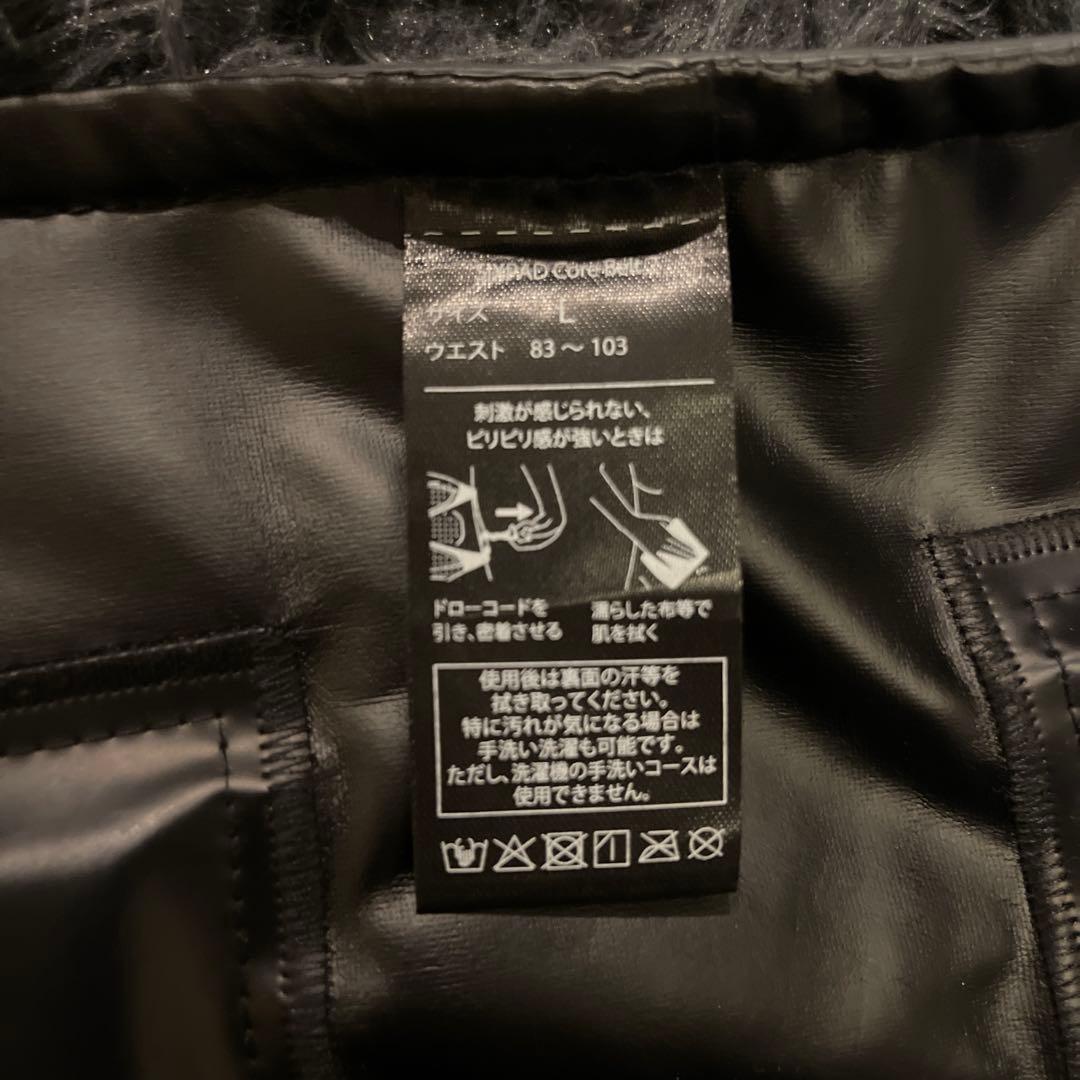 SIXPAD Core Belt 2 Lサイズ