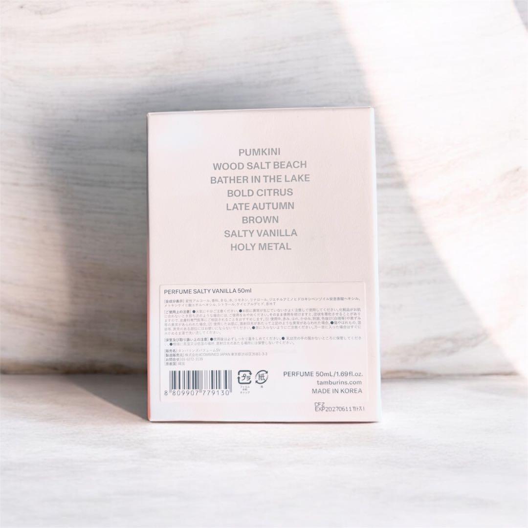 TAMBURINS SALTY VANILLA 女性用 香水