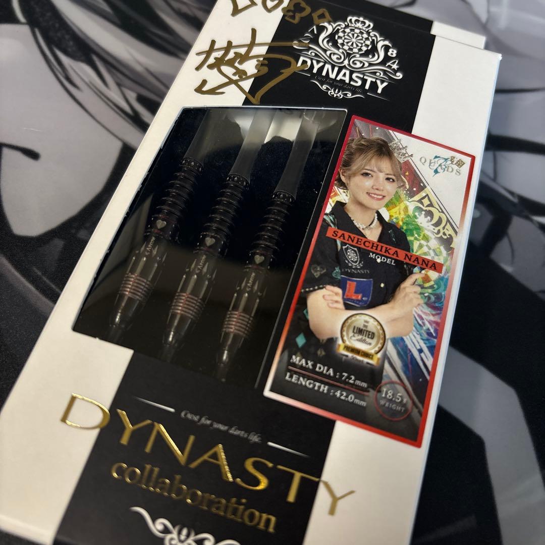 た*や様 DYNASTY×ななちゃら ダーツ祭り限定モデル サイン入り