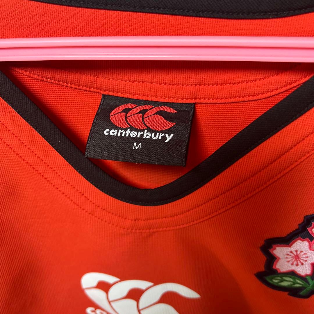 カンタベリー 日本代表 ラグビー M ジャパン プラクティス ジャージ ウェア