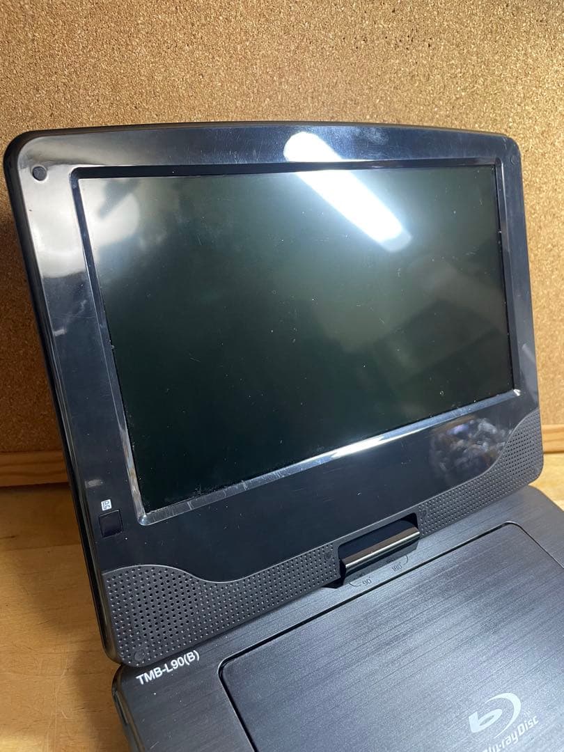 山善 2021年製 ポータブルDVD・BD・Blu-ray・ブルーレイプレーヤー