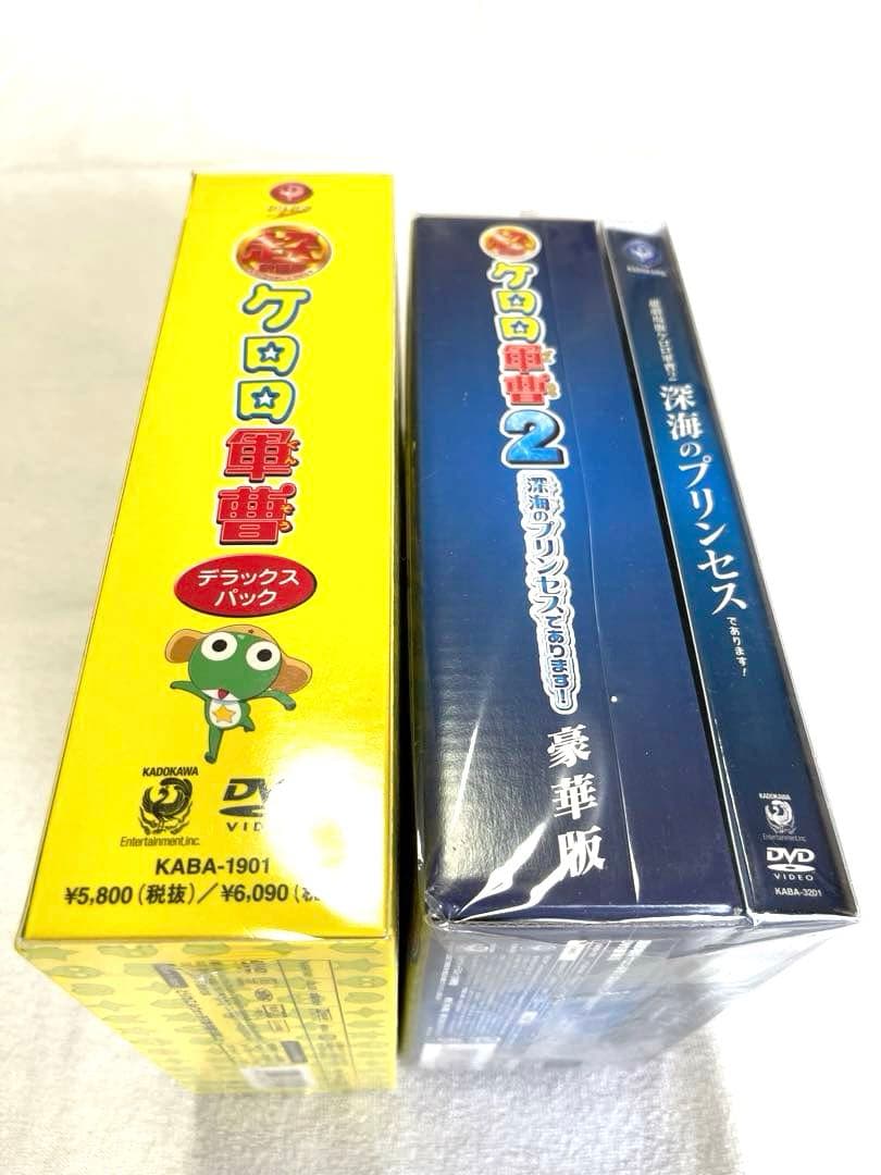 マクドナルドハッピーセット✨ケロロ軍曹✨DVD＆オリジナルポスター