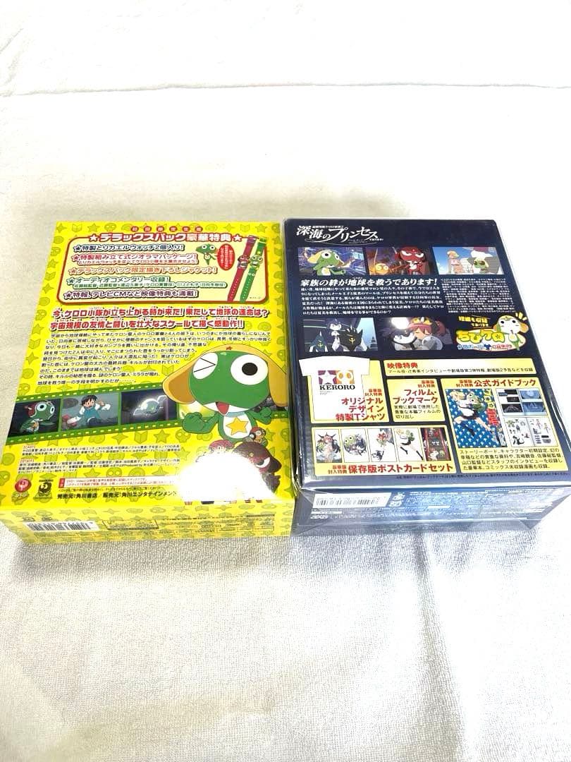 マクドナルドハッピーセット✨ケロロ軍曹✨DVD＆オリジナルポスター