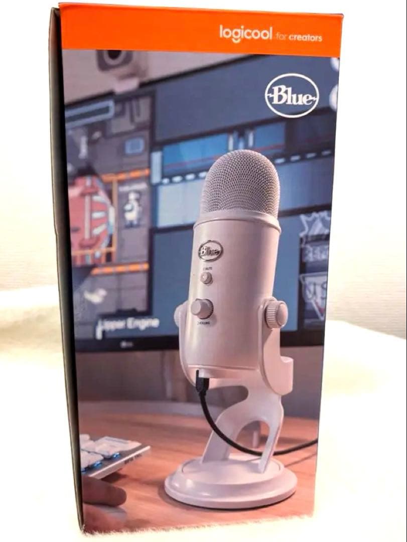 Blue Yeti USBコンデンサーマイク ホワイト 正規品 箱あり