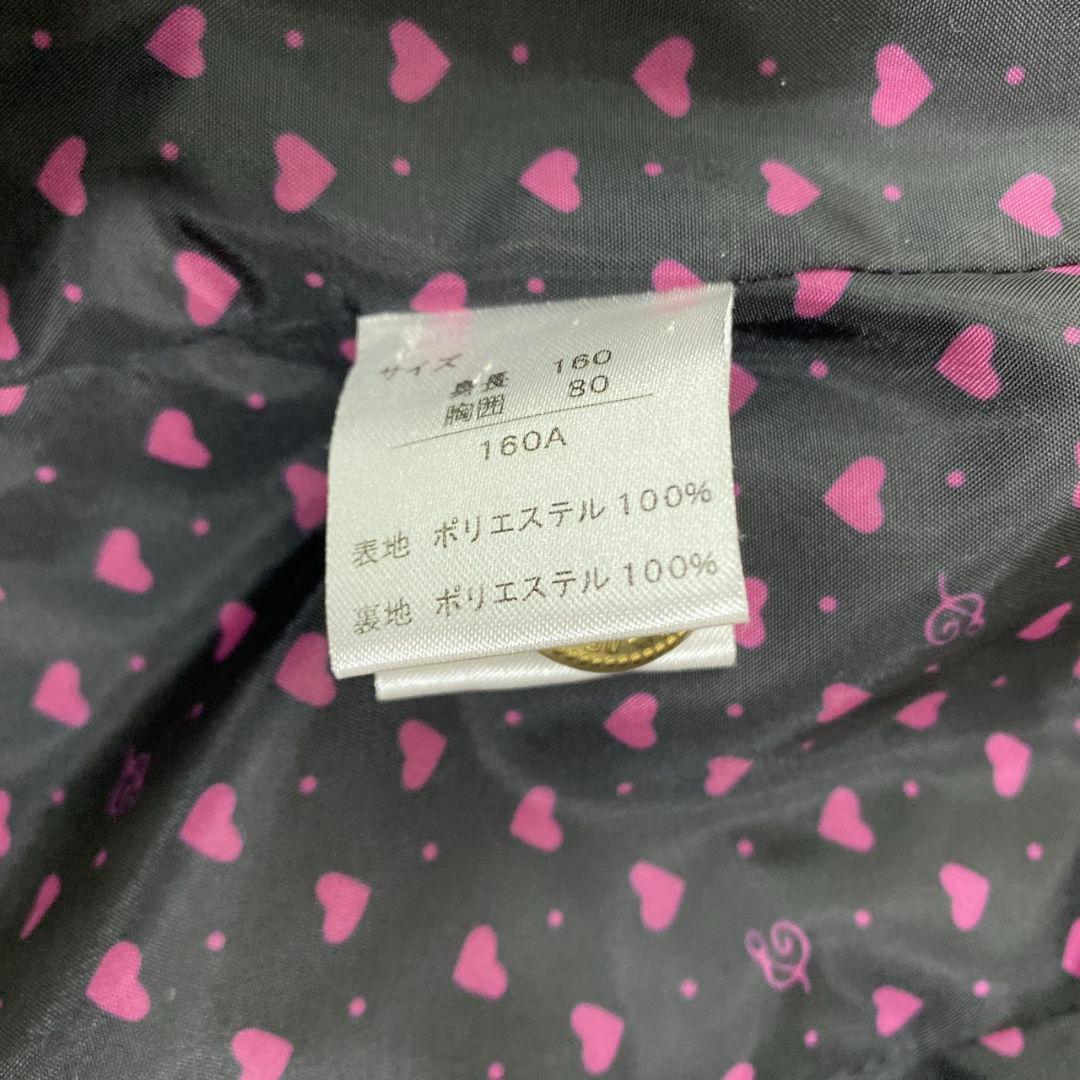 極美品 DECORA PINKY'S デコラピンキーズ セレモニースーツ 160