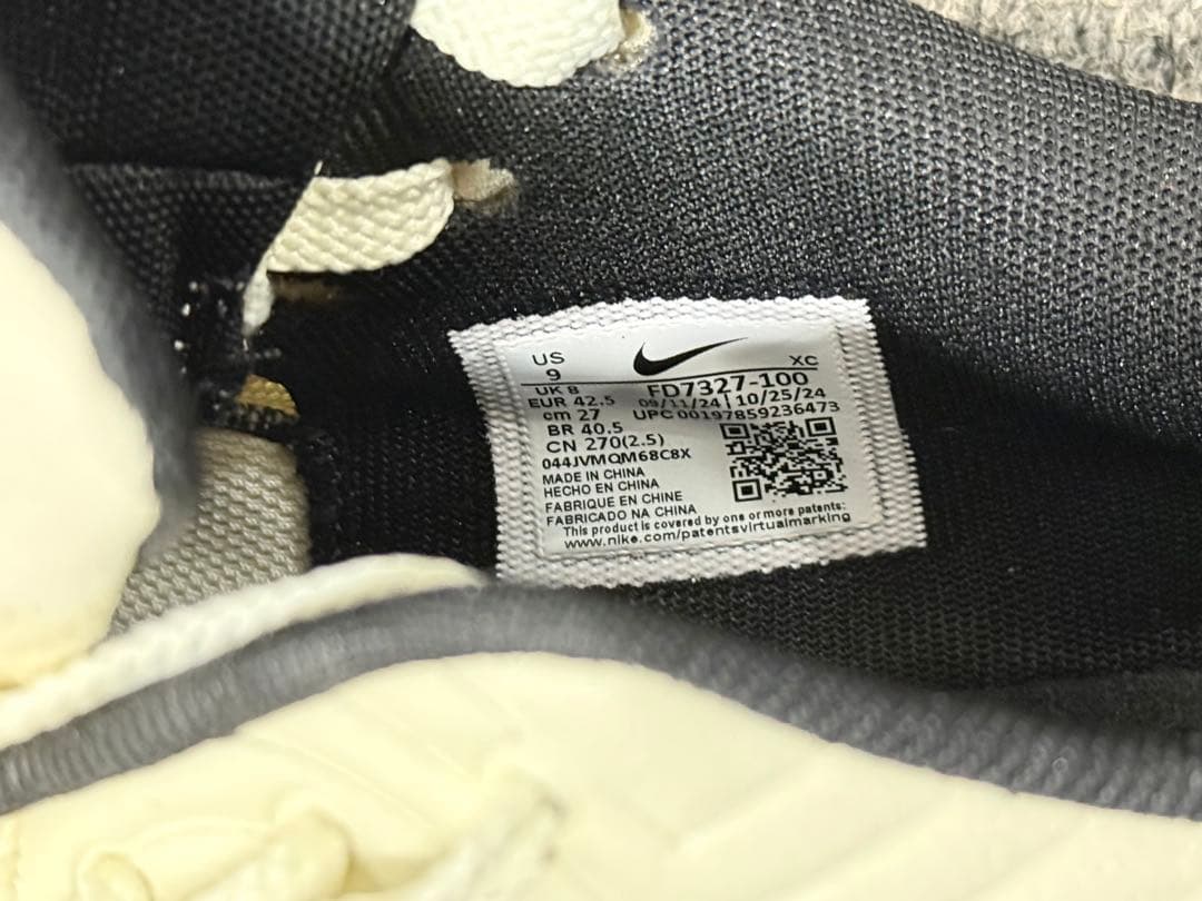 シューズ(男性用) Nike Ja 2 \"Coconut Milk