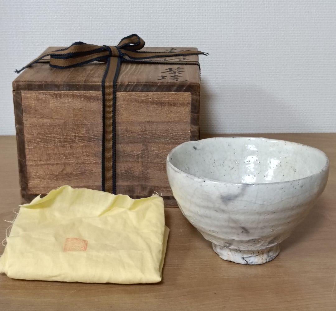 水月窯　粉引風　茶碗