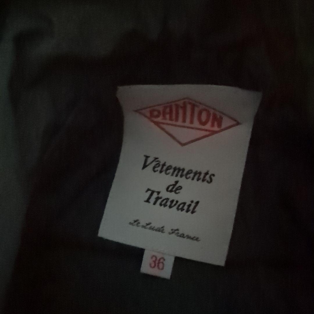 【DANTON】インサレーションフーデッドコート　チャコール　36