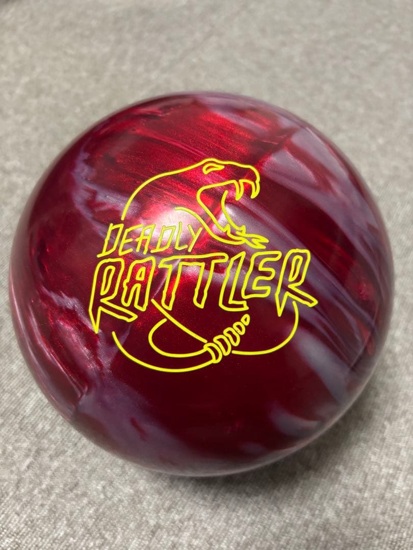 新品　デッドリーラトゥラー　15ポンド　ラディカル　ボウリングボール