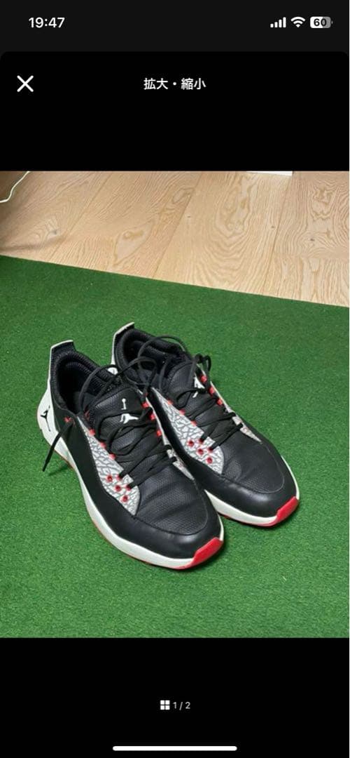 お盆休み限定価格 ナイキゴルフシューズ JORDAN 27.5