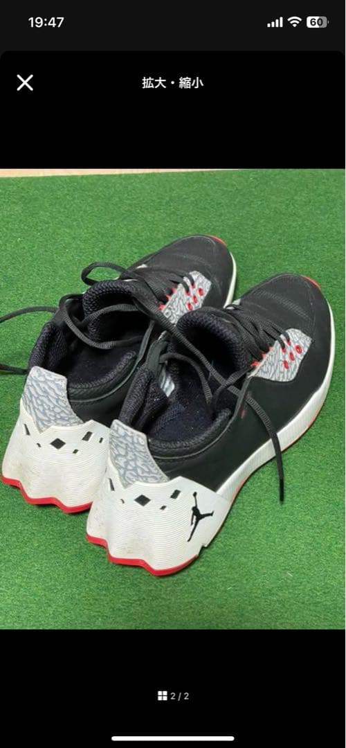 お盆休み限定価格 ナイキゴルフシューズ JORDAN 27.5