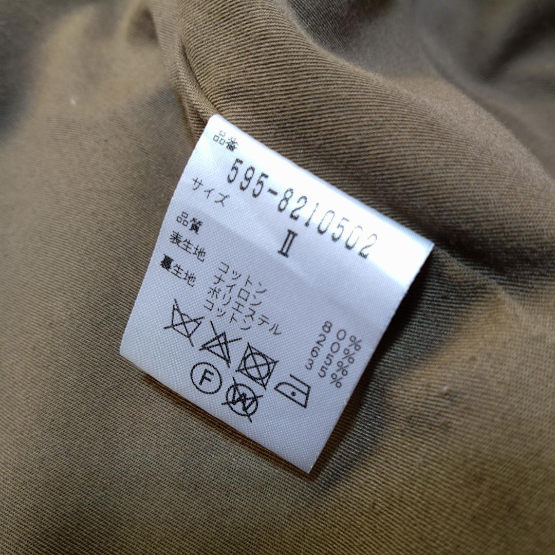 MHLマーガレットハウエル ライトブラウン 茶　ロングコート サイズII ２