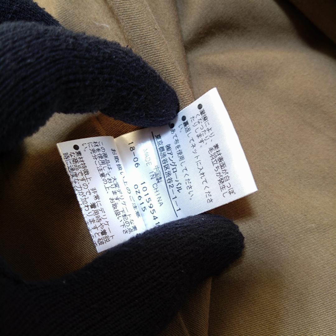 MHLマーガレットハウエル ライトブラウン 茶　ロングコート サイズII ２