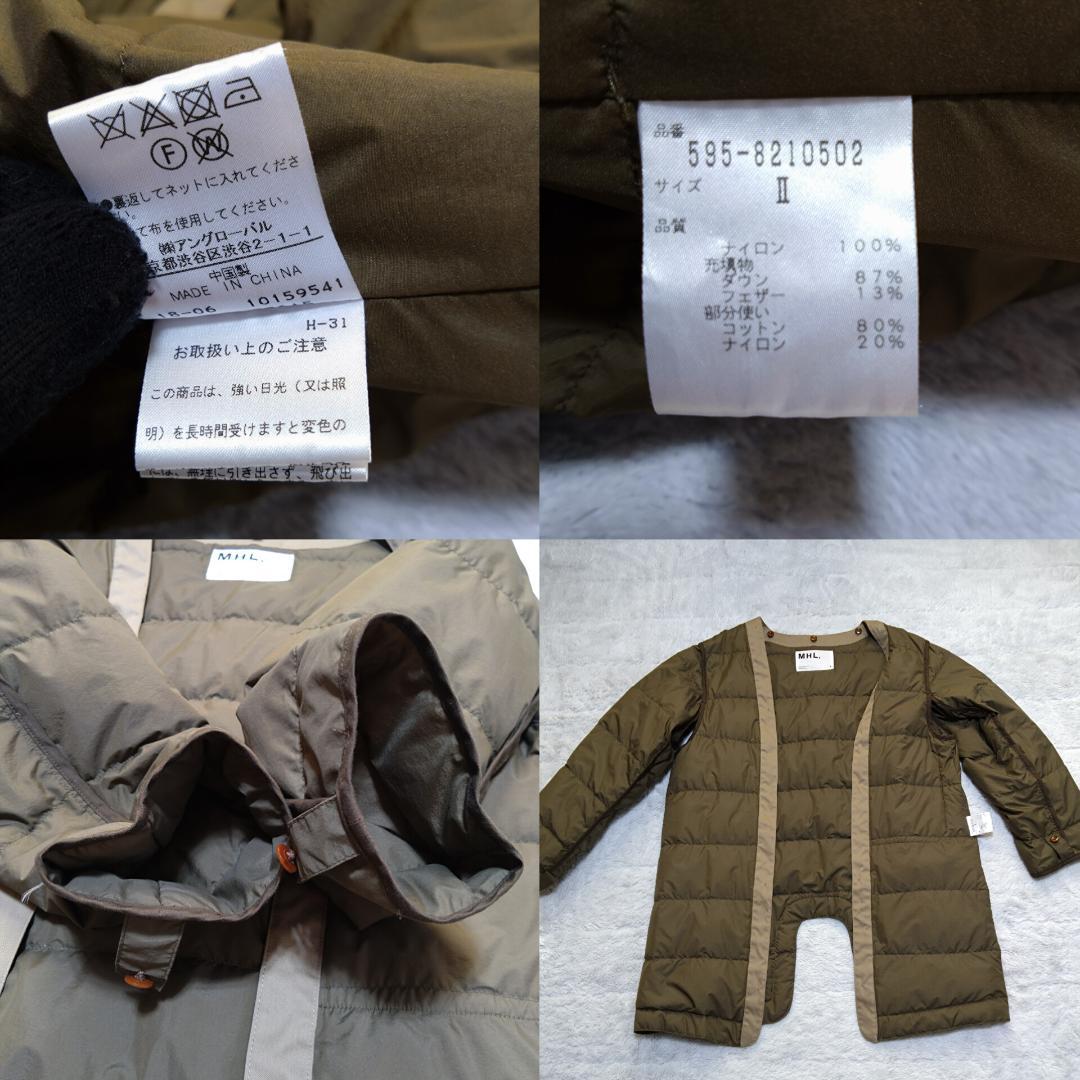 MHLマーガレットハウエル ライトブラウン 茶　ロングコート サイズII ２