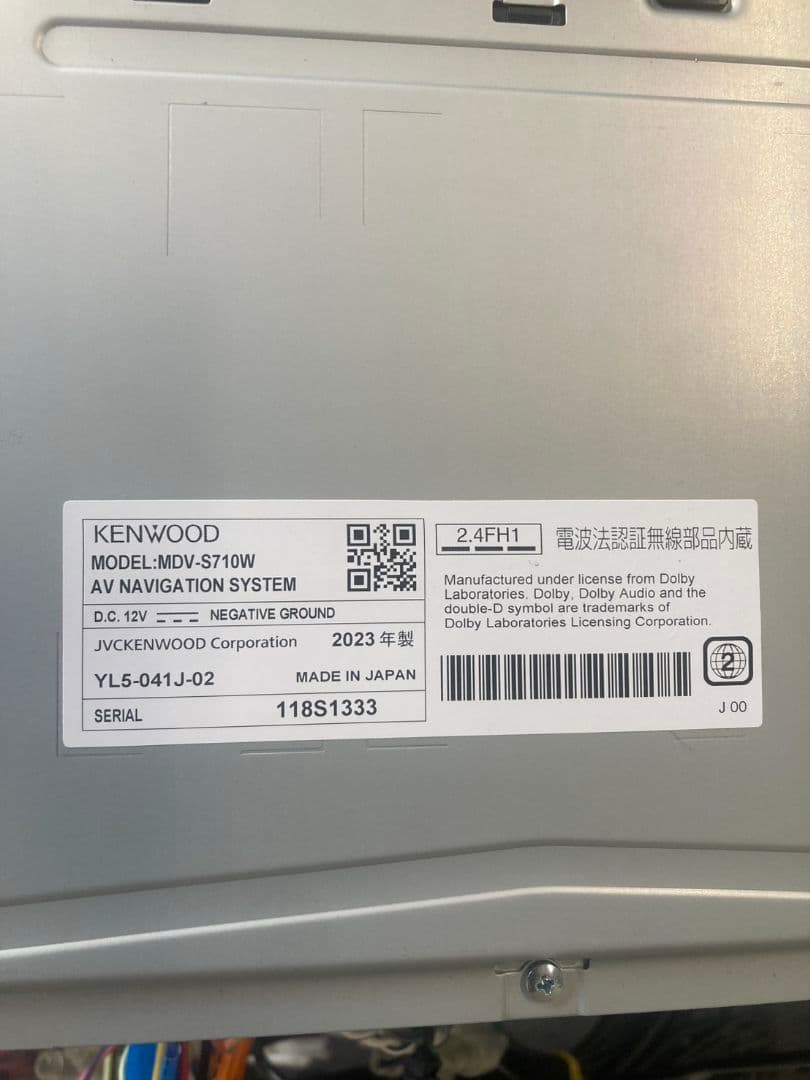 KENWOOD カーナビ　MDV-S710W