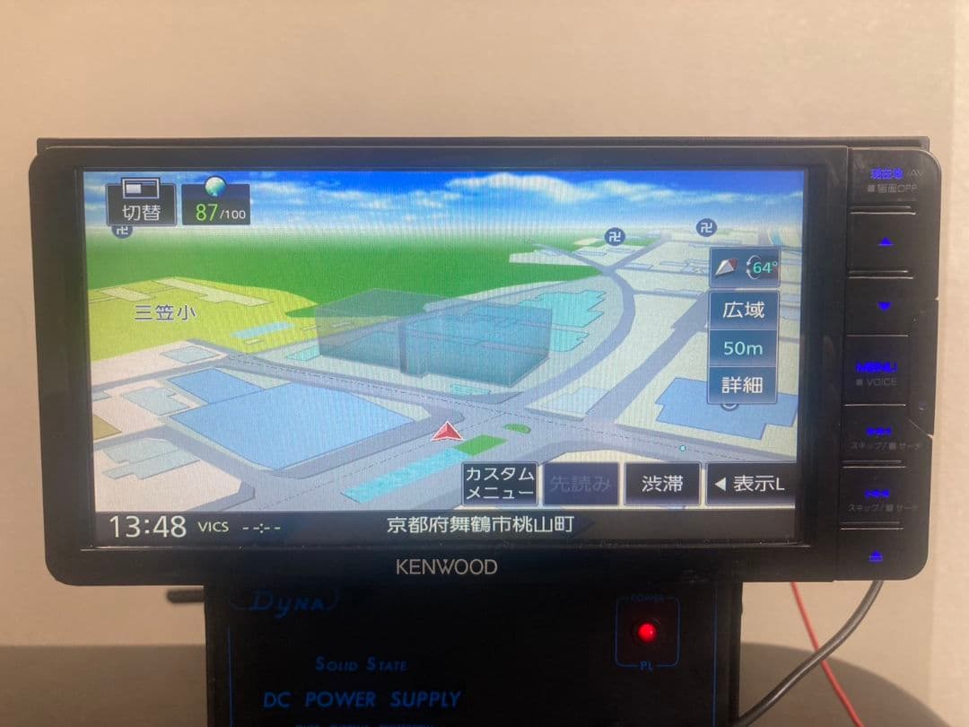 KENWOOD カーナビ　MDV-S710W