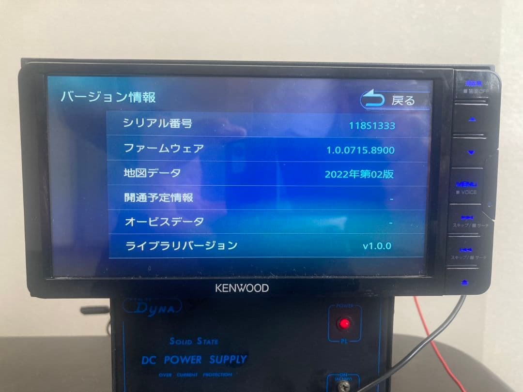 KENWOOD カーナビ　MDV-S710W
