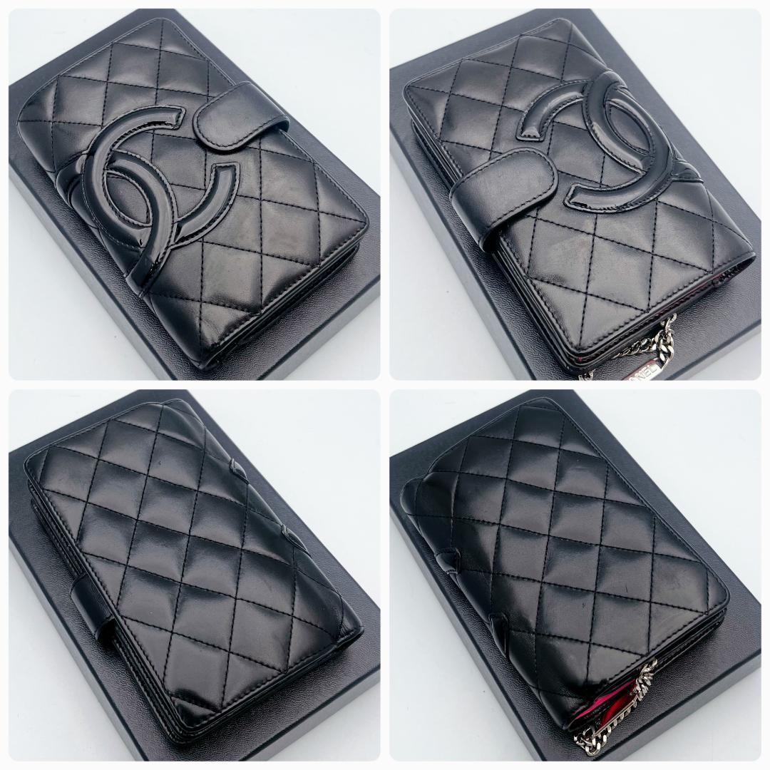 開運財布！新品未使用 シャネル カンボンライン 黒 財布 正規品保証2922