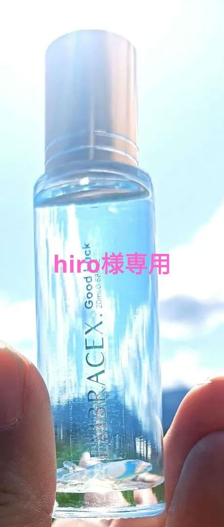 hiro　開運絵画　❀幸運エッセンスオイル❀